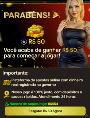 App 73b Android download